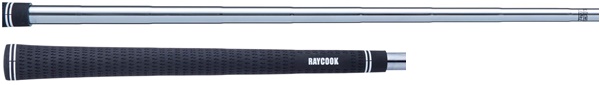 RayCook471
